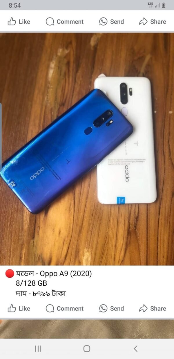 OPPO A9 2020 8/128GB - Image 5